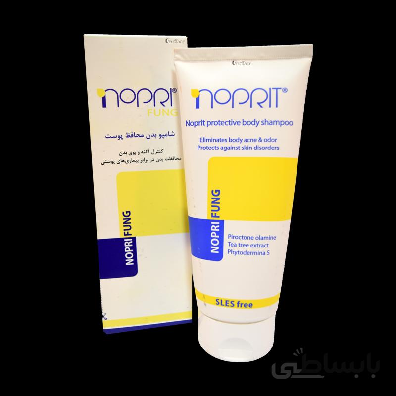 شامپو بدن محافظ پوست نوپری فانگ نوپریت ا Nopri Fung Protective Body Shampoo Noprit