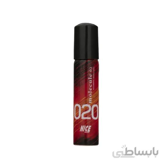 عطر جیبی مردانه نایس مدل مولکول حجم 30 میلی لیتر
