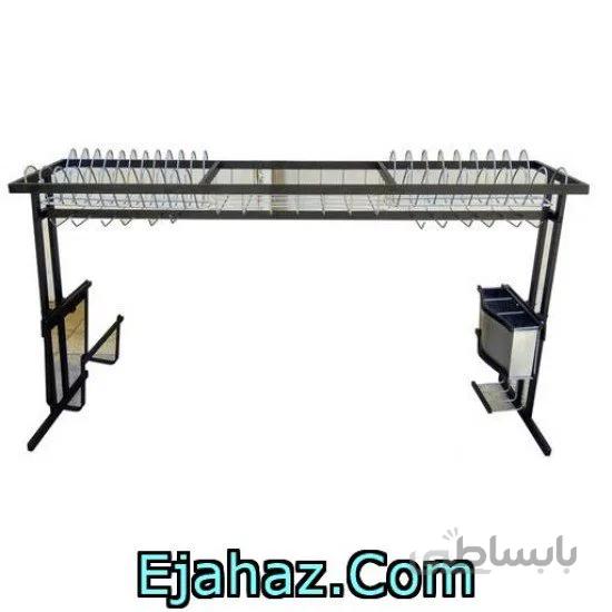 آبچکان آلمینیوم مدل جزیره دوطرفه مشکی