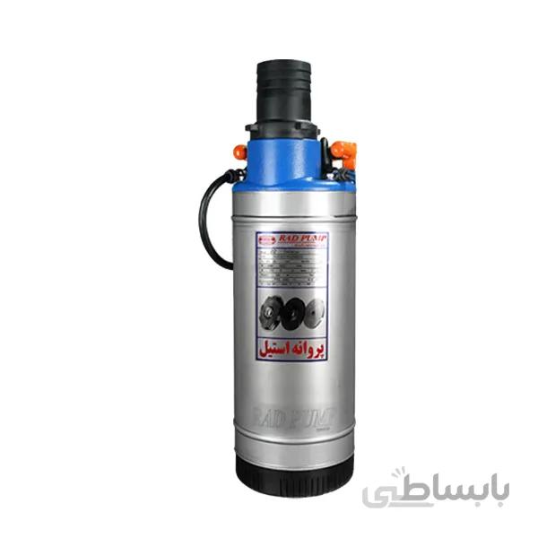 کفکش راد پمپ 13متری 3اینچ RAD PUMP مدل 2VS27 9/1