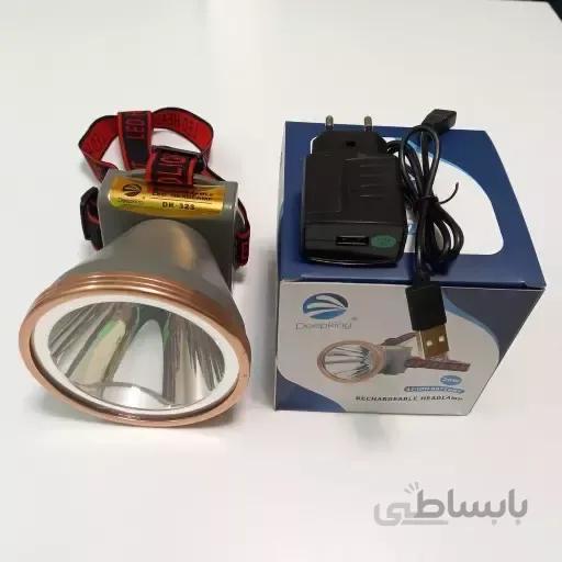 چراغ قوه پیشانی بند ۲۰ وات deepking dk-323