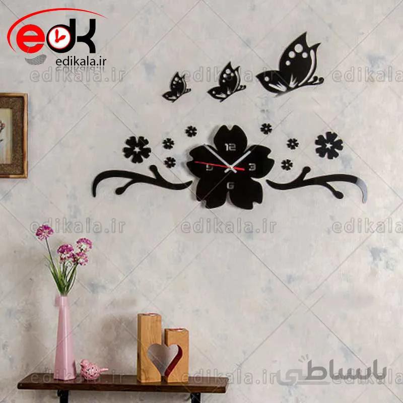 ساعت دیواری فانتزی طرح بهار در پنج رنگ