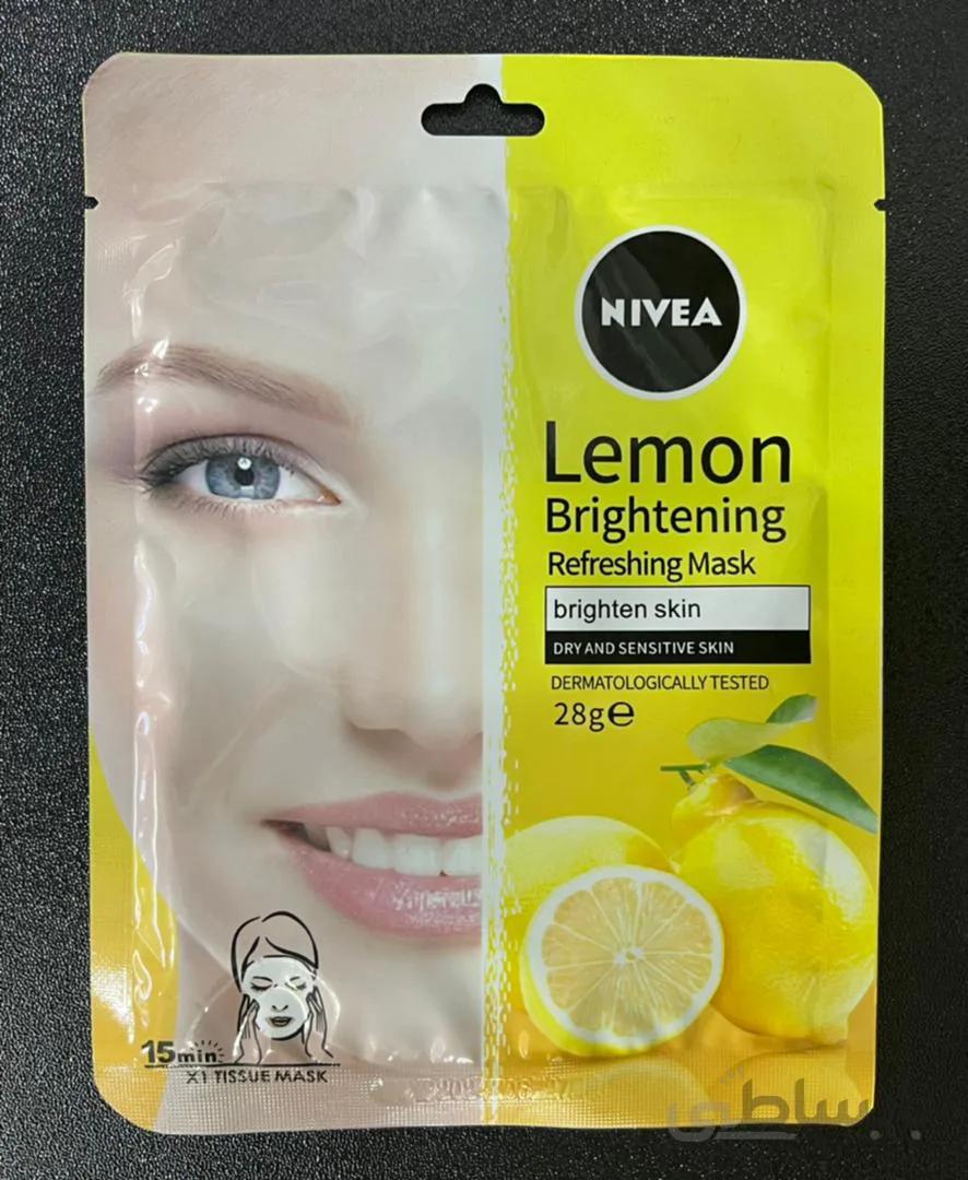 ماسک ورقه ای روشن کننده نیوآ لیمو 28 گرمی