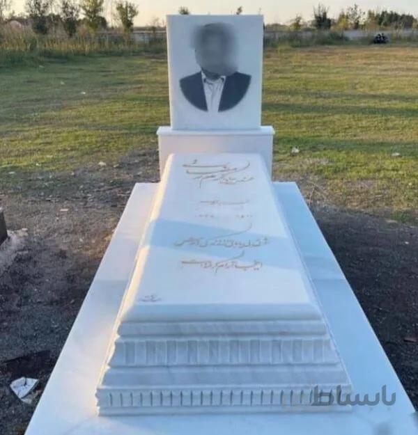 سنگ قبر مرمرسفید کد2312