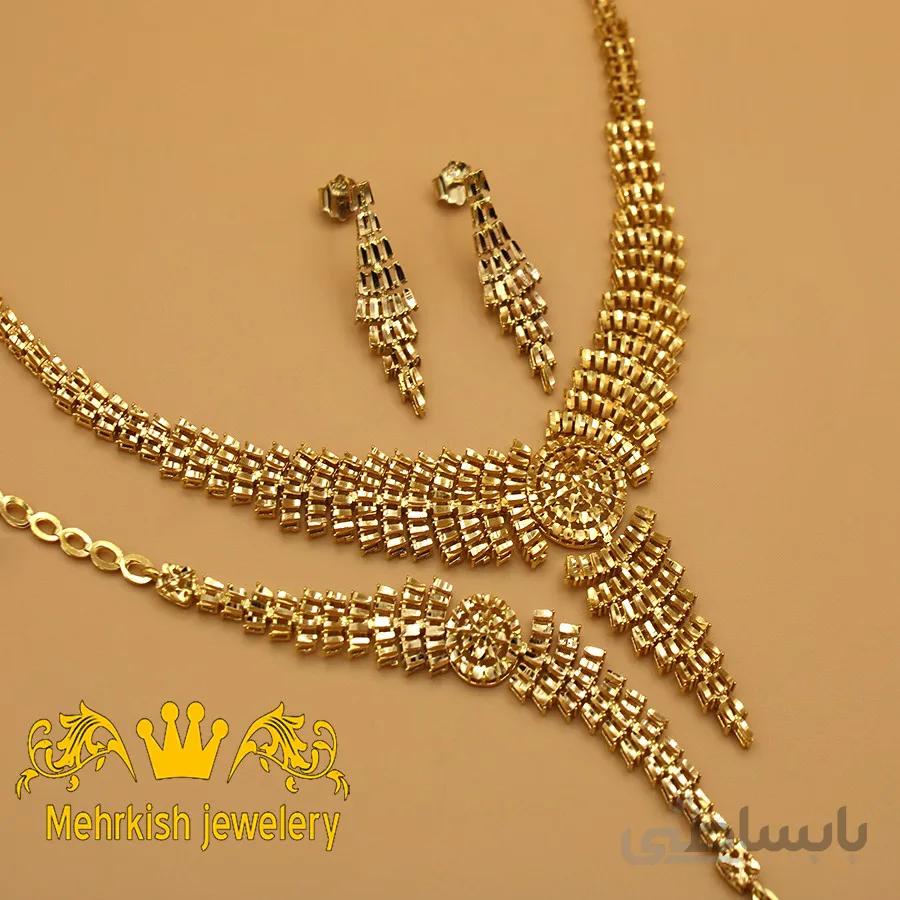 سرویس مینو