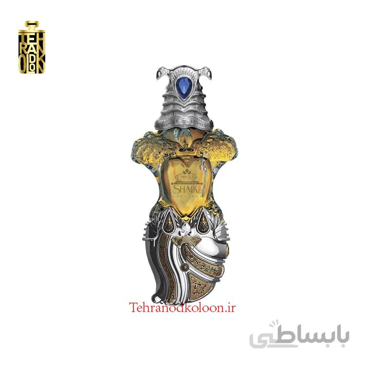 SHAIK - Opulent Classic No 33