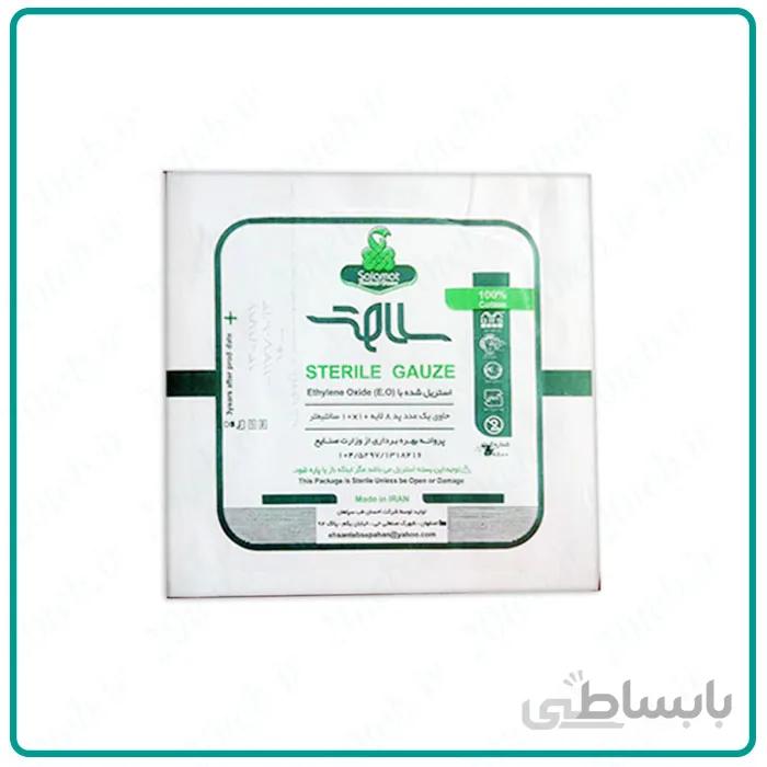 گاز استریل 8لا ۱۰*۱۰ سلامت ا /