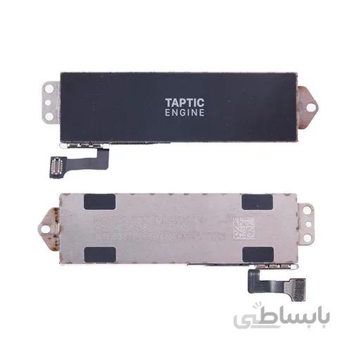 ویبره آیفون 7p