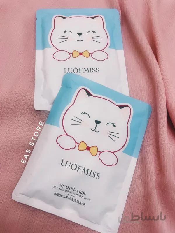 ماسک جورابی پا LOUFMISS