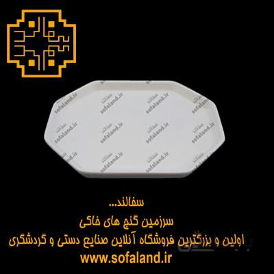 سینی 8 گوش سرامیکی