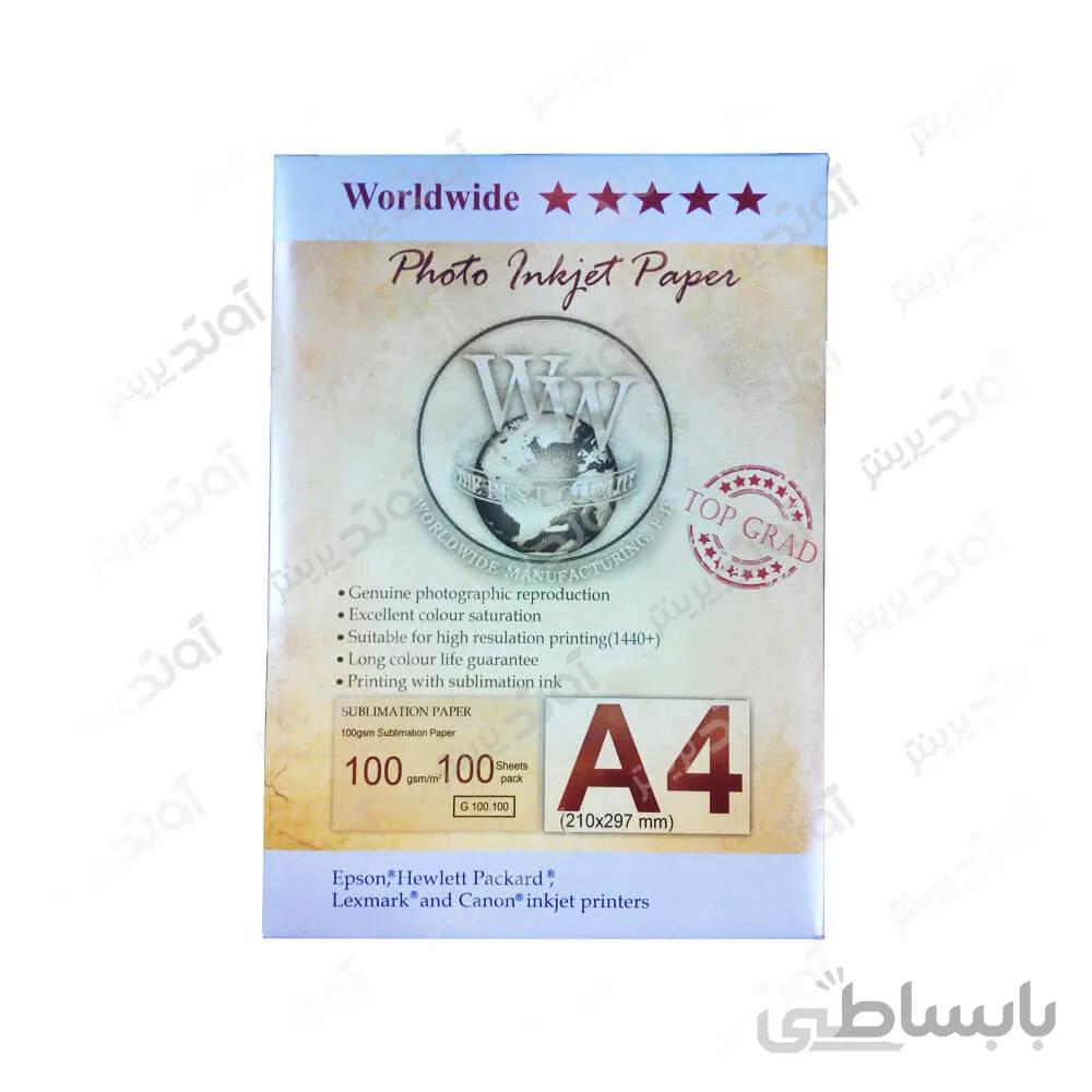 کاغذ عکس A4 سابلیمیشن 100 گرمی – 100 برگی WWM