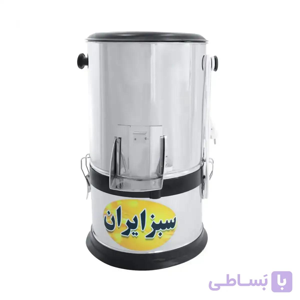 سبزی خردکن سبزه ایران 3 کیلویی