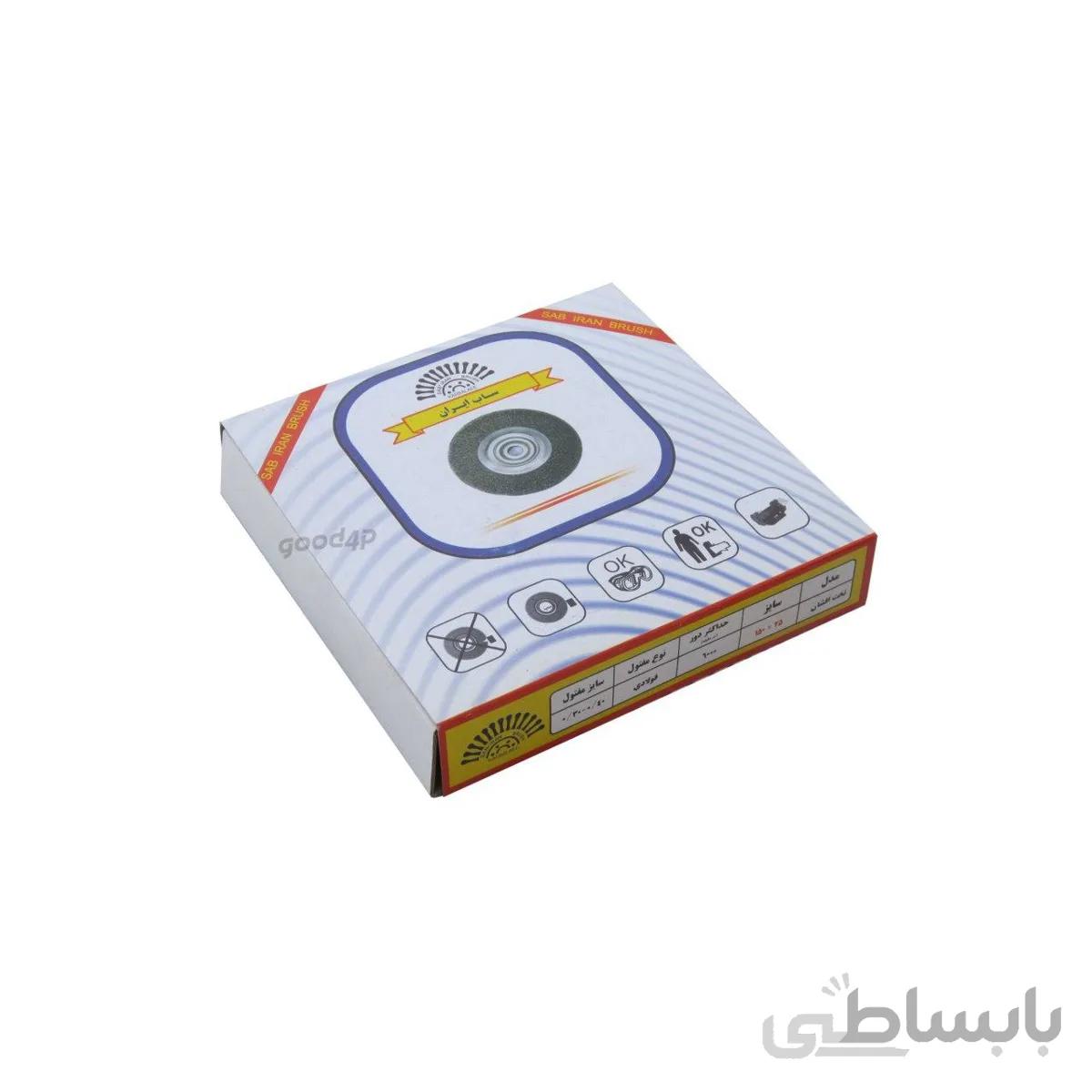 فرچه سیمی تخت افشان 15