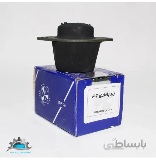 دسته موتور زیر باطری پژو 206 ISPCO