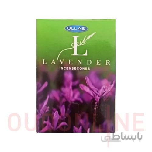 عود خوشبو کننده مخروطی اولاس ullas مدل لوندر ( اسطوخودوس) Lavender