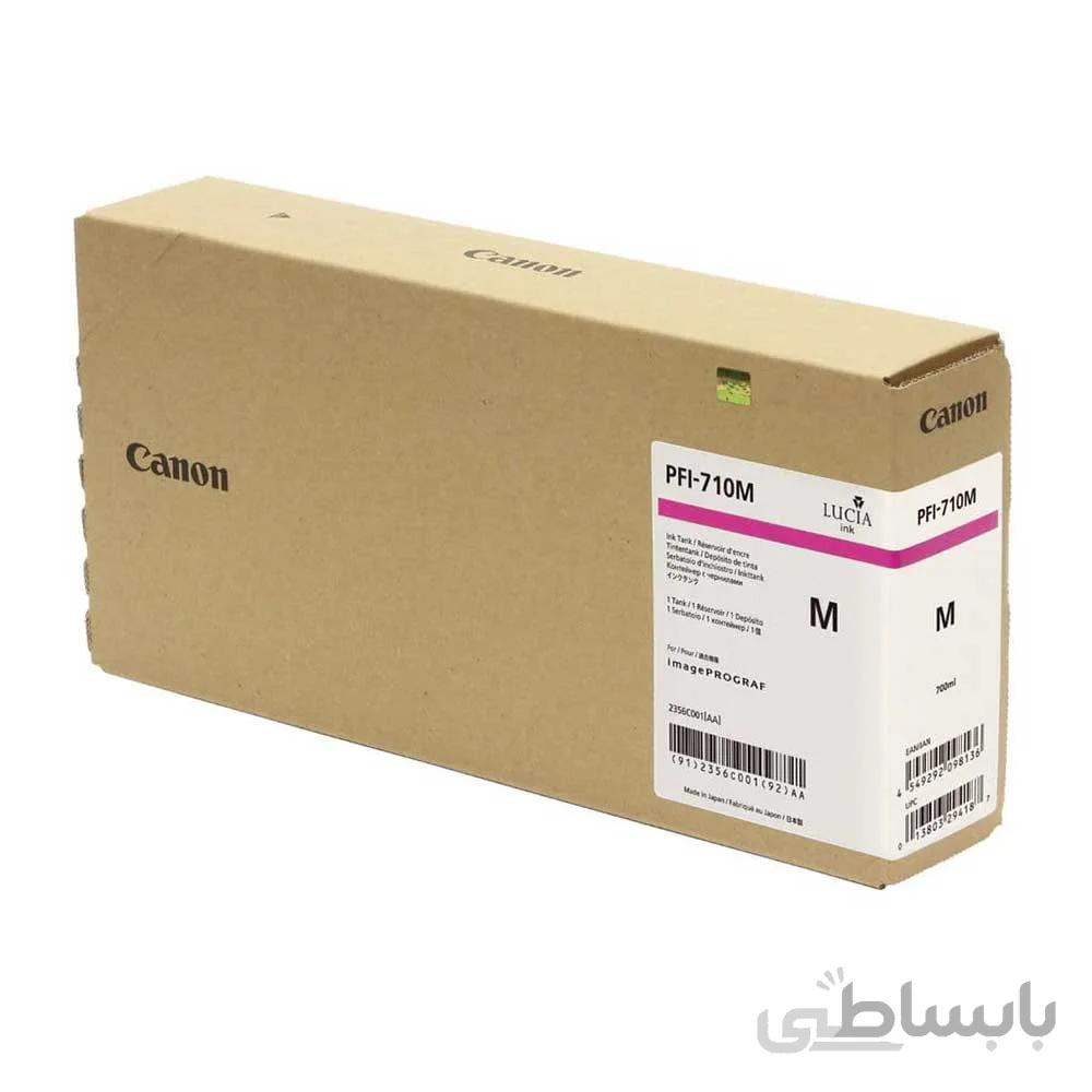 کارتریج کانن مدل PFI-710M
