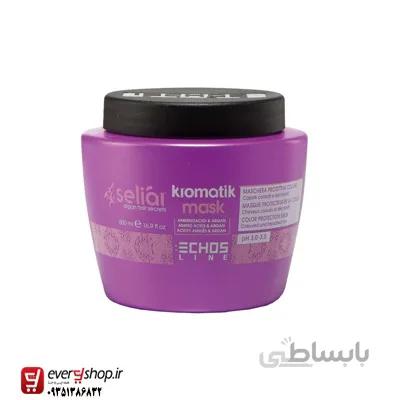 ماسک محافظت رنگ مو کروماتیک اچ اس لاین 500 میل Echos Line kromatik