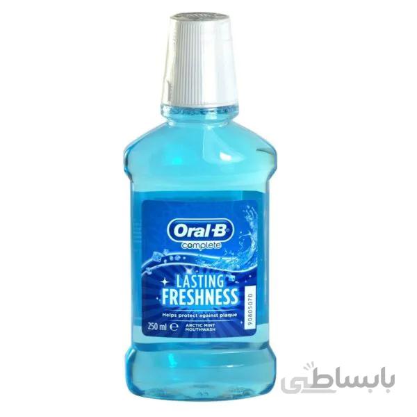 دهان شوی 250 میل OralB