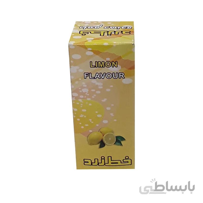 اسانس لیمو