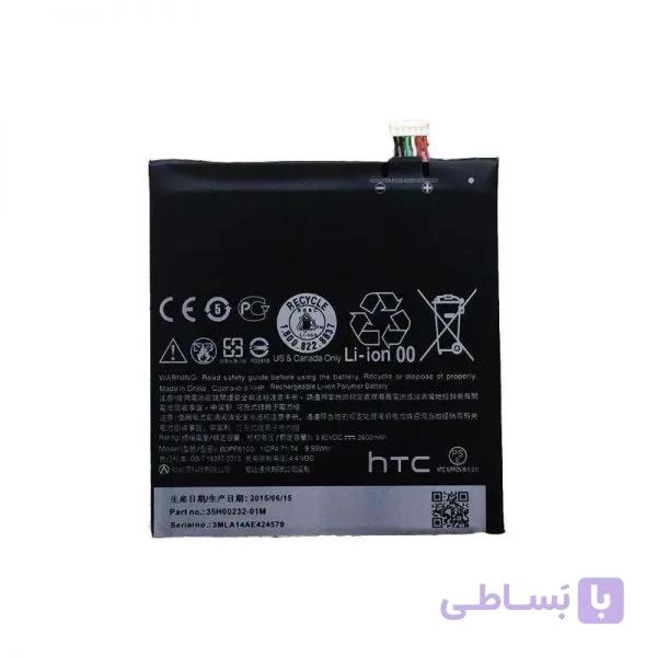 باتری اچ تی سی HTC Desire 820 826