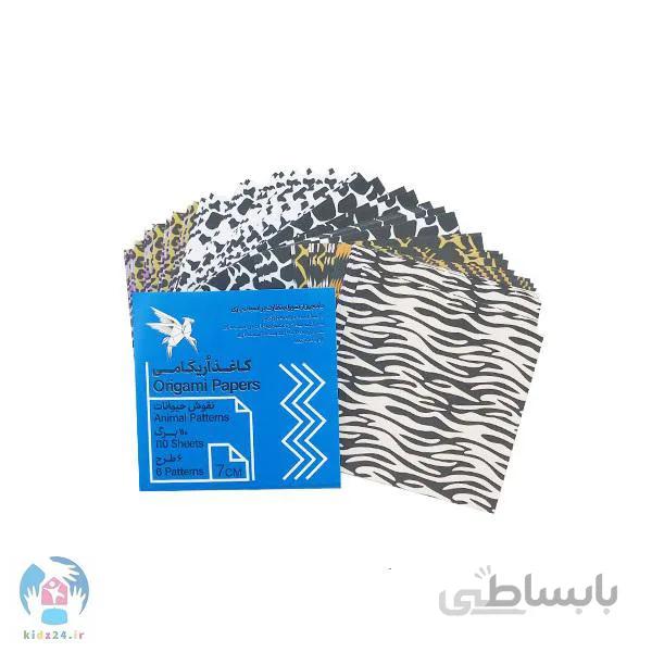 کاغذ اوریگامی (طرح حیوانات)