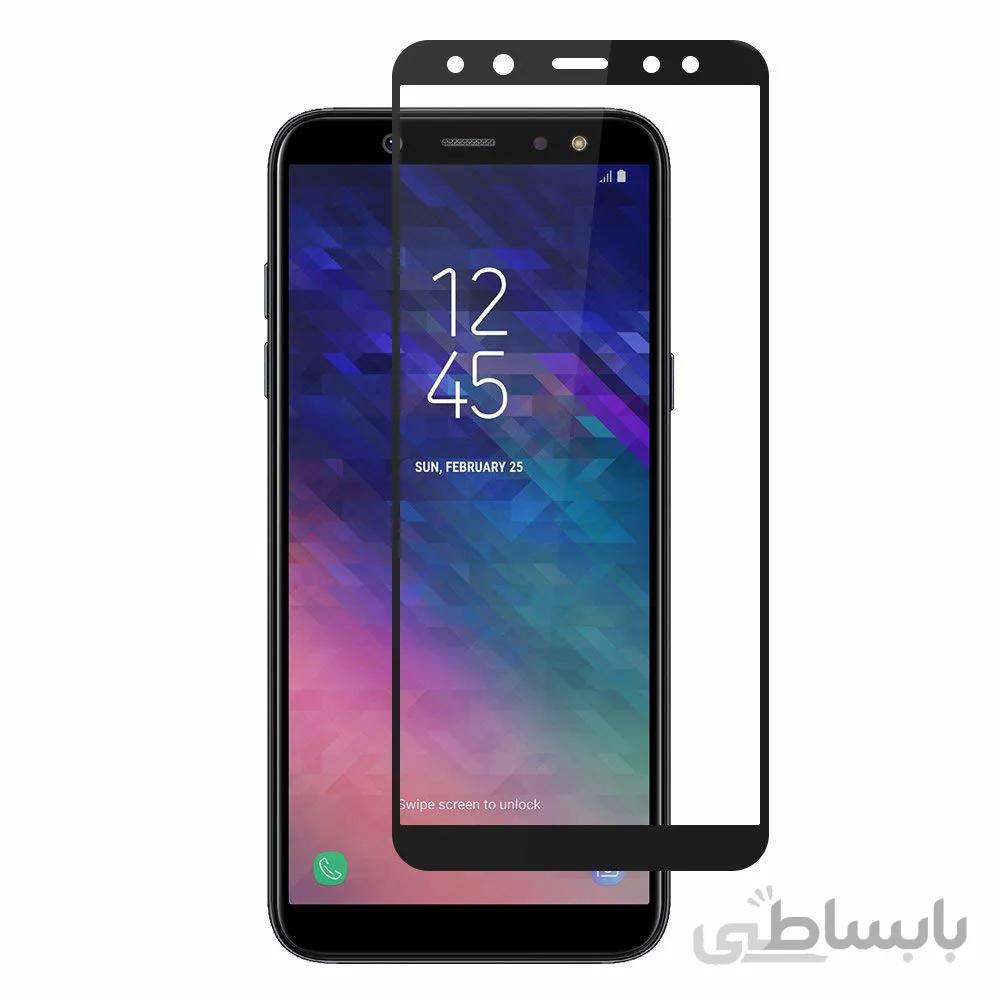 محافظ صفحه نمایش ۵D گوشی موبایل سامسونگ Galaxy A6