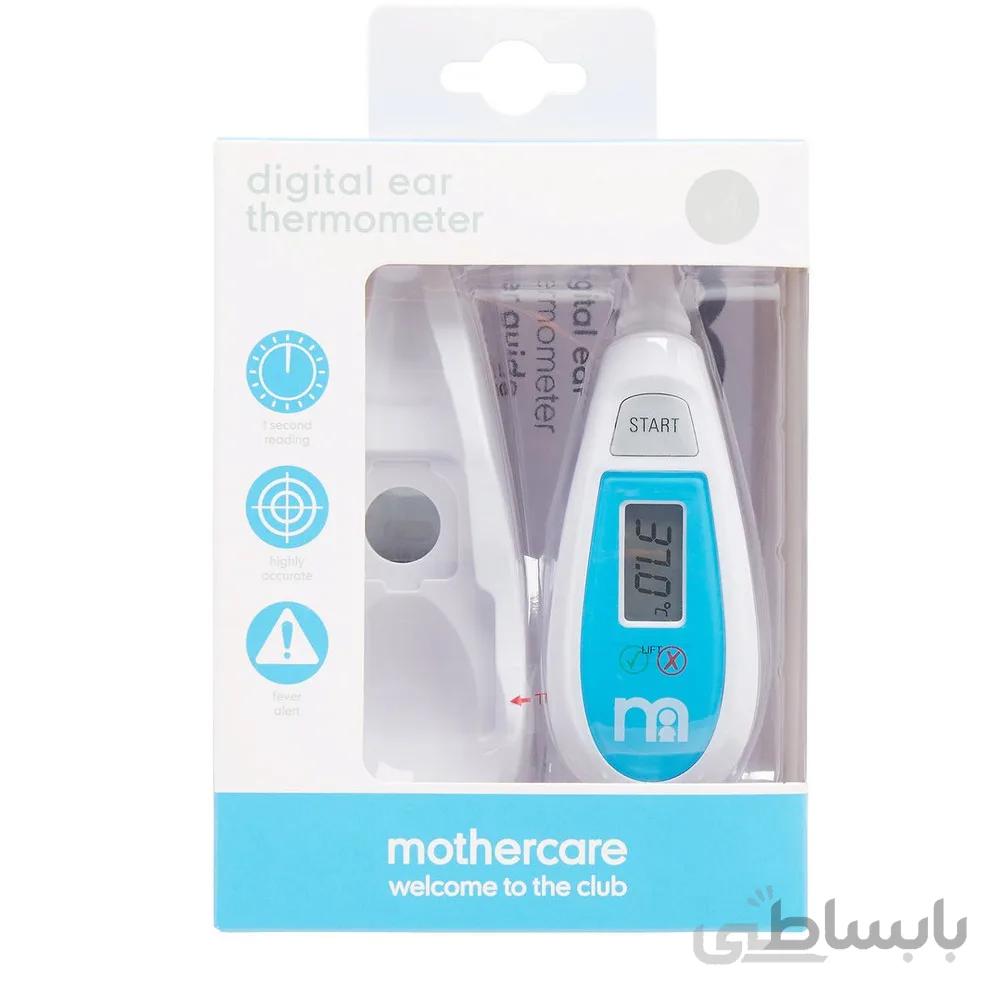 تب سنج گوشی دیجیتالی مادرکر Mothercare
