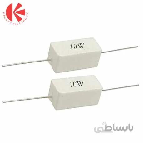 مقاومت آجری 1 اهم 10 وات - 5%