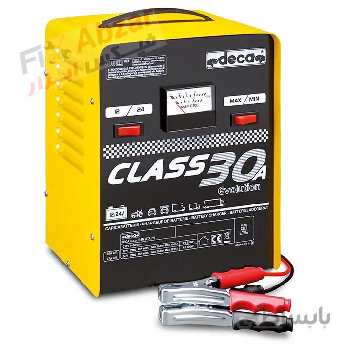 شارژر باتری ماشین دکا مدل Class 30A ساخت ایتالیا