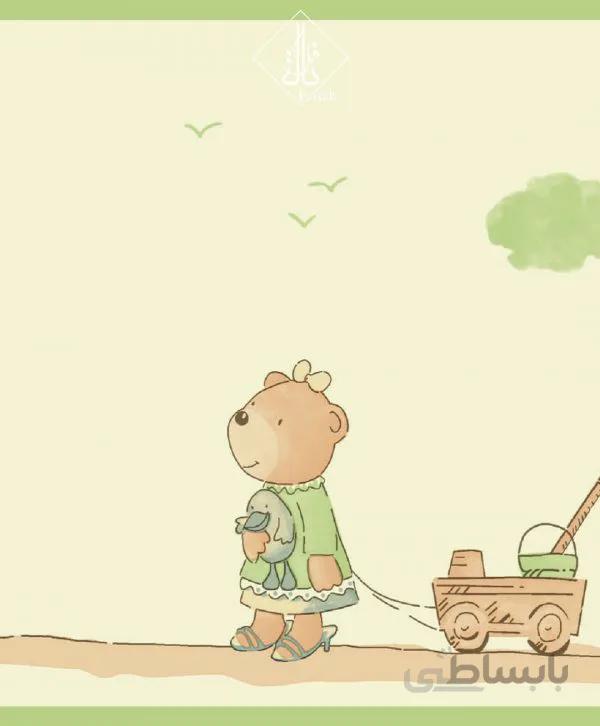 آلبوم کاغذ دیواری کندی لند کد CA2119