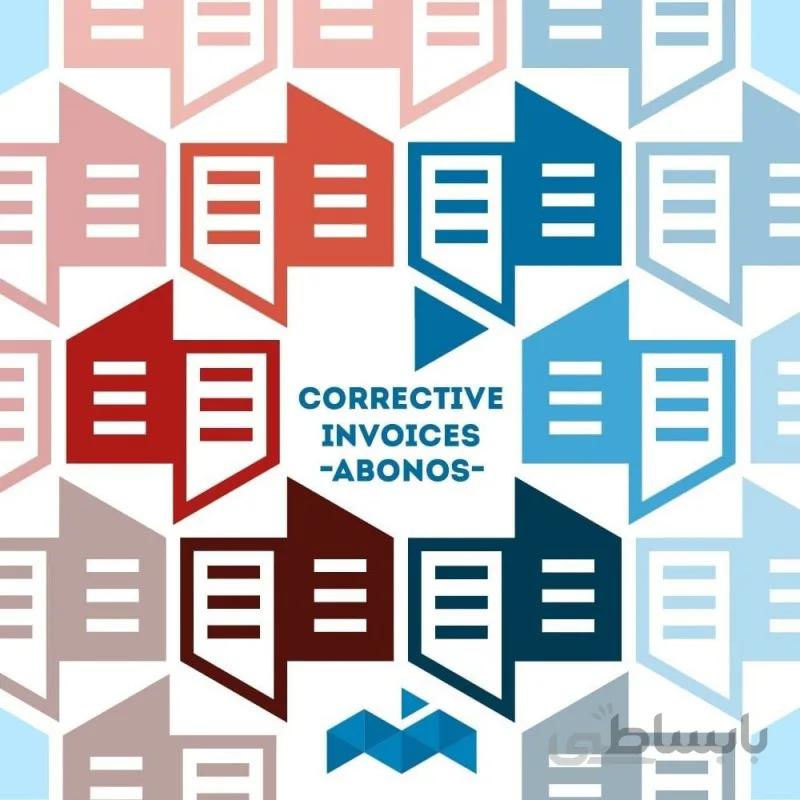 ماژول پرستاشاپ ایجاد فاکتورهای اصلاحیه برای سفارشات Corrective or negative invoices Module