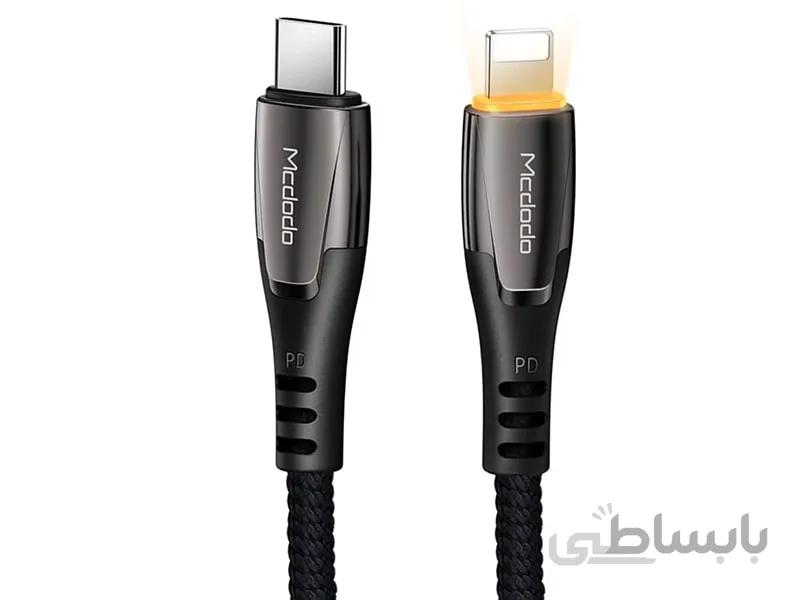 کابل usb c به لایتنینگ مک دودو مدل ca 7650