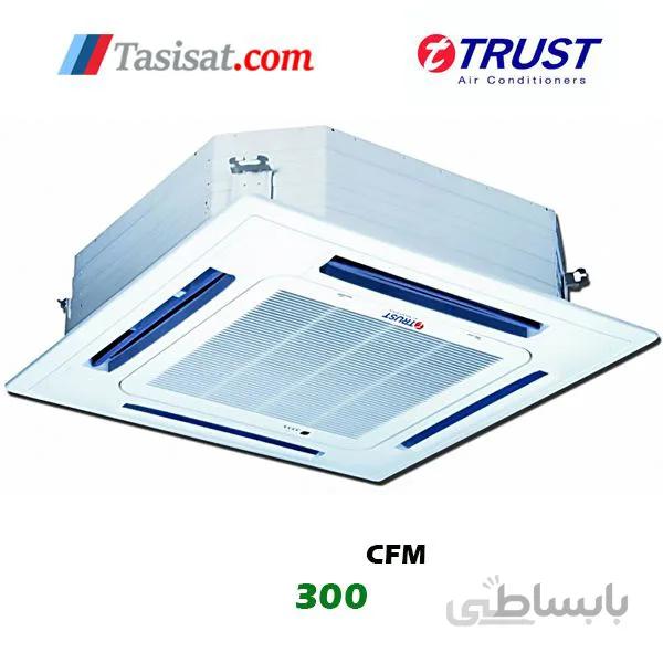 فن کویل کاستی چهار طرفه تراست 300 CFM مدل TMFCC4-300