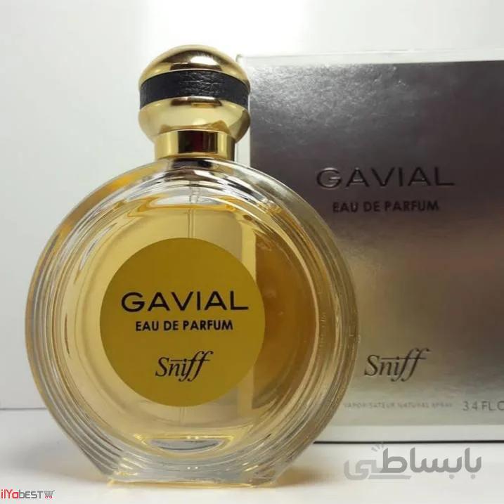 ادکلن اسپرت GAVIAL