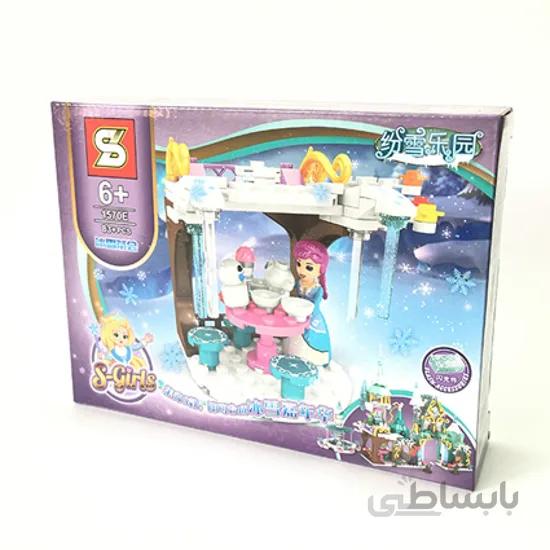 لگو فروزن - کافی شاپ برفی 1570E