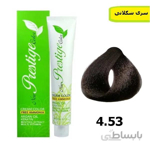 رنگ موی پرستیژ بدون امونیاک سری شکلاتی شماره 4.53