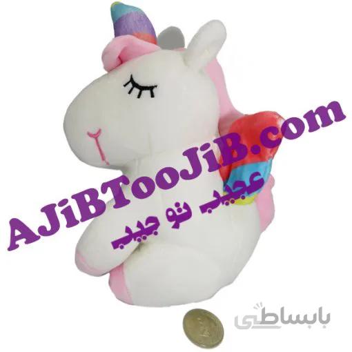 پونی اسب شاخدار بالدار (مدل رنگین کمان)