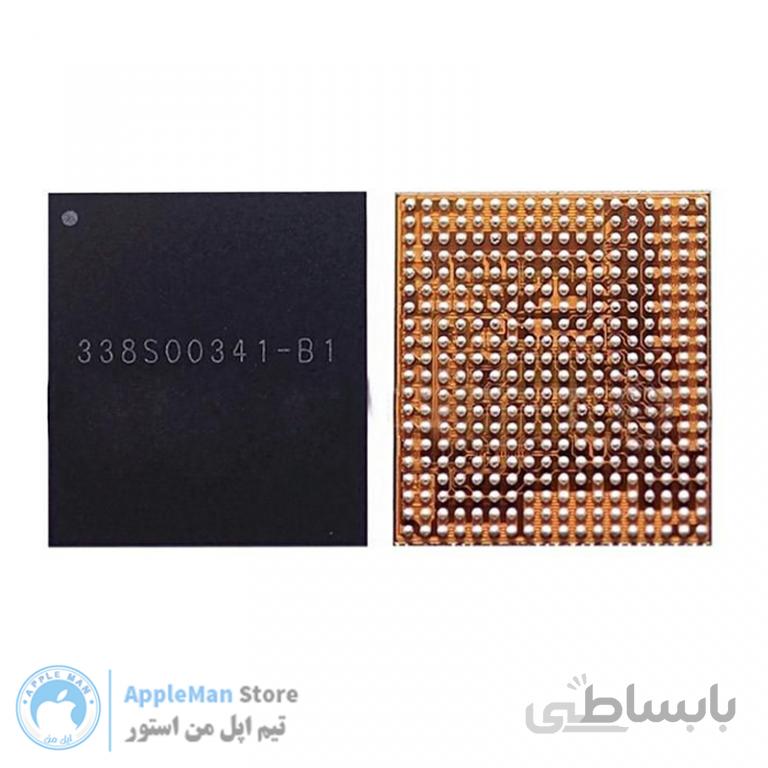 آی سی 338S00341-B1 ⭐آی سی تغذیه آیفون 8/8plus/X⭐