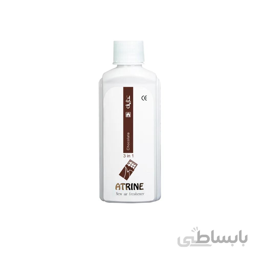 اسپری عطرینه جدید شکلات