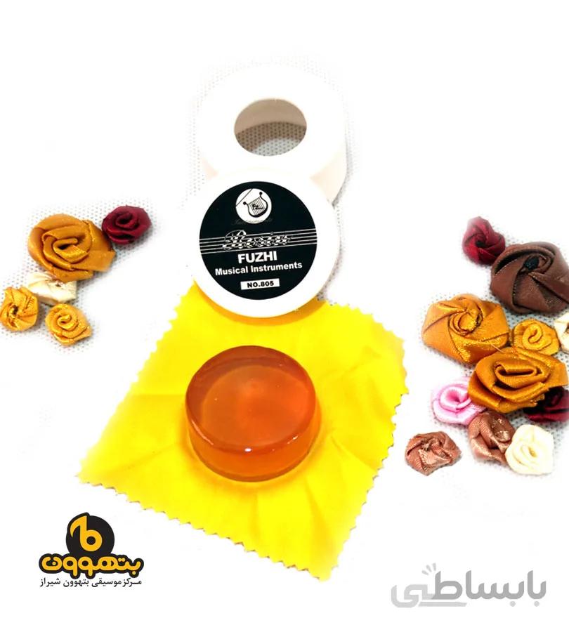 کلیفون ویلن Fuzhi