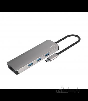 هاب یو اس بی جی سی پال |USB Hub JCPAL