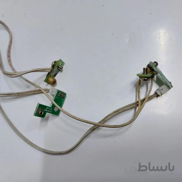 سنسور شمارش پولشمار مکس BS-400 (4 عدد)
