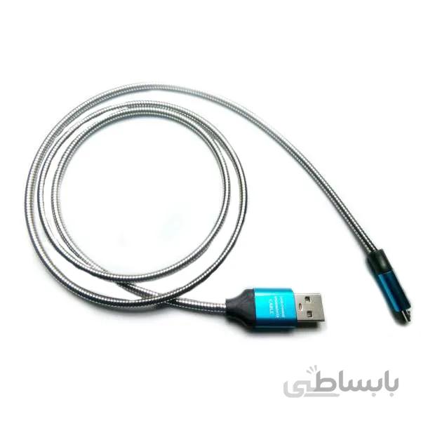 کابل شارژ اندروید فلزی