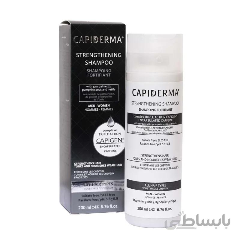 شامپو تقویت کننده و ضد ریزش Capiderma ا Capiderma Energizing Shampoo