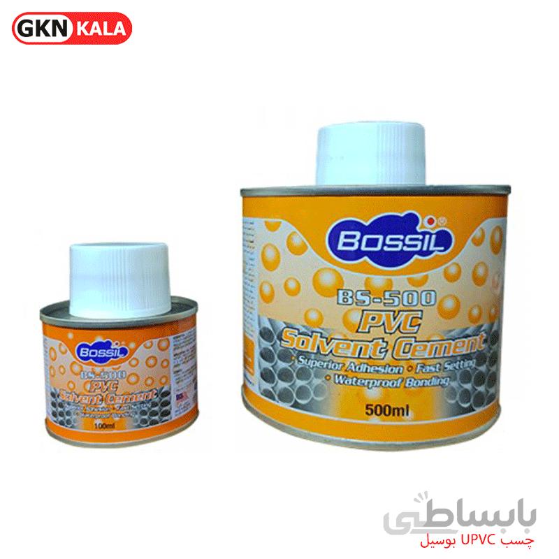 چسب UPVC بوسیل