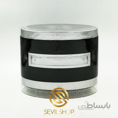 ادکلن اینسرکشن
