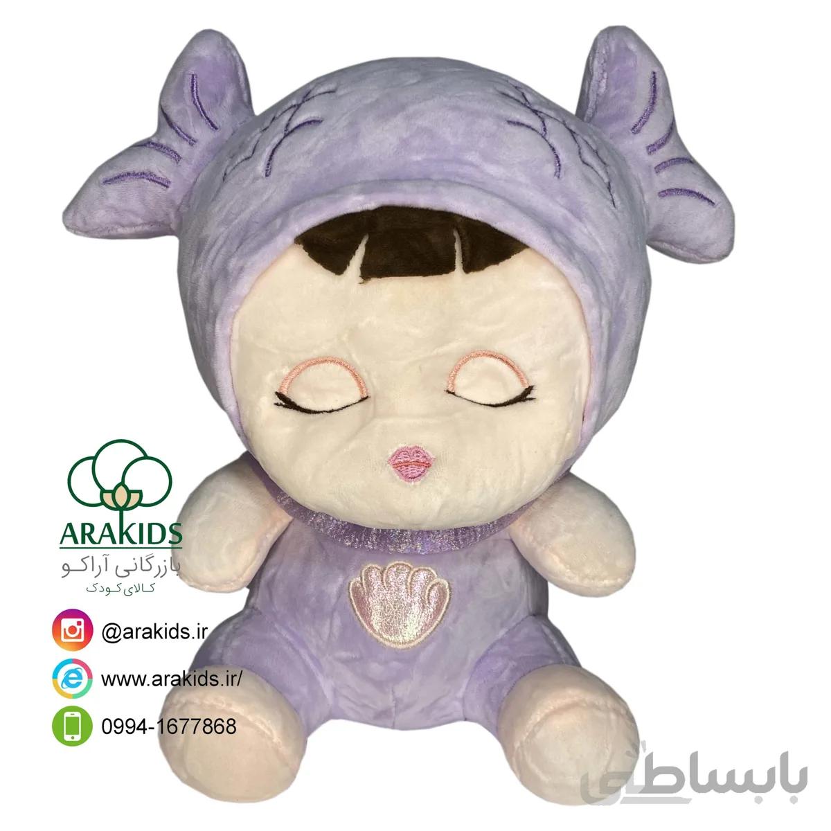 دختر ماهی نانو 30 سانتی کد 16069