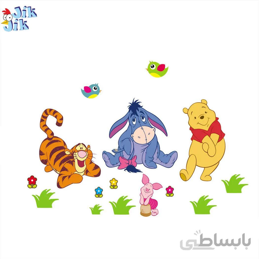 استیکر اتاق کودک مدل دوستان پو
