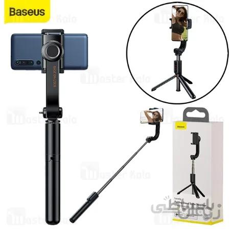 گیمبال و مونوپاد بیسوس Baseus Folding Stand Selfie Stabilizer SULH-01 دارای سه پایه