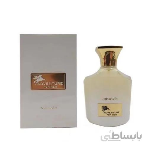 ادکلن زنانه ادونچر Adventure For Her برند جانوین Johnwin